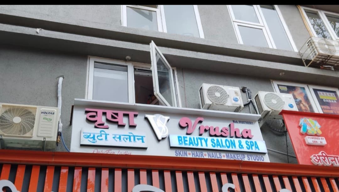 Vrusha beauty salon & spa