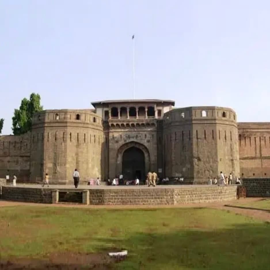 Pune City