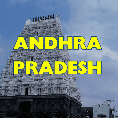 Andhra Pradesh State