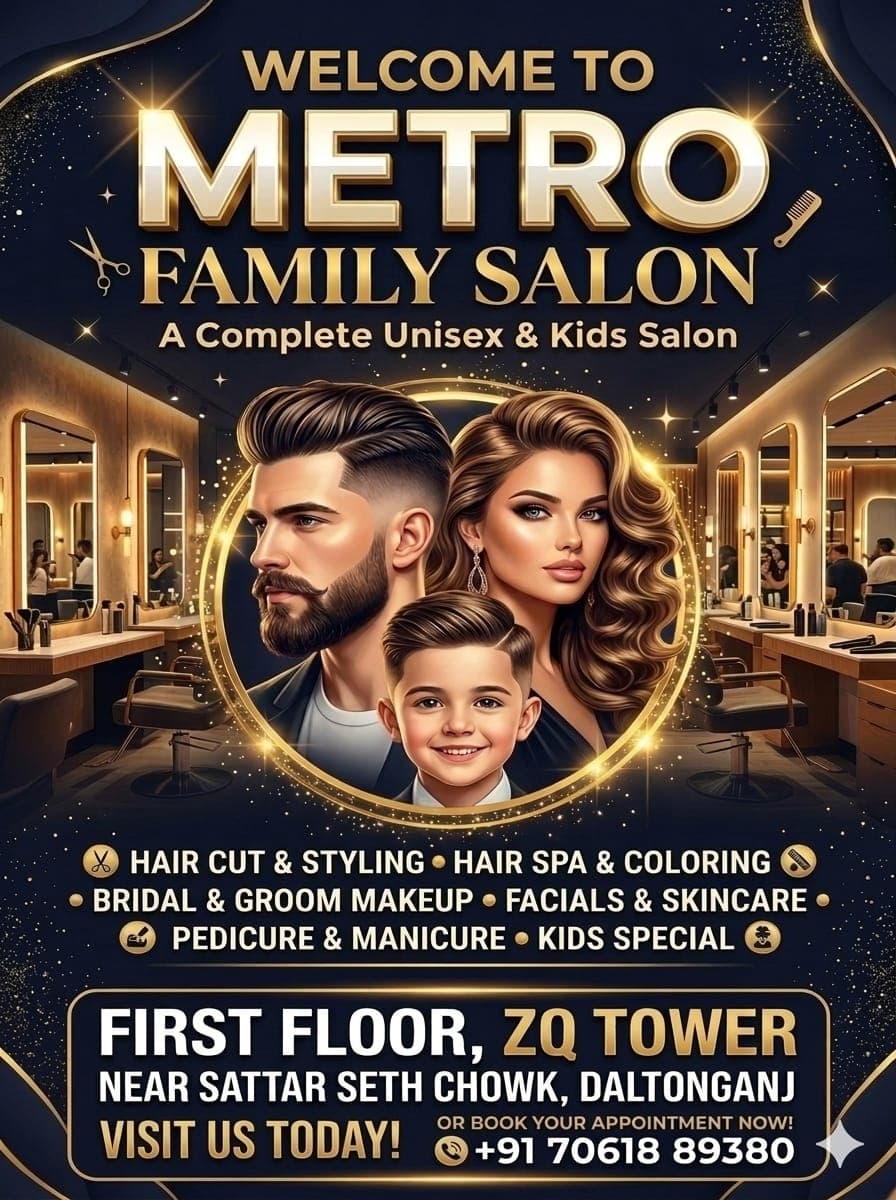 metro family salon